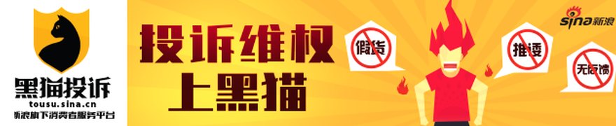 清晨！全线拉升，高盛重磅发声！美股、黄金、白银集体上涨